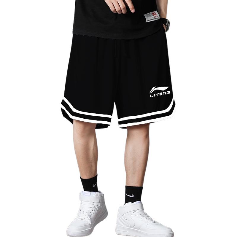 Li-Ning DNA Logo Basketball Shorts 'Black White' AAPR395-1