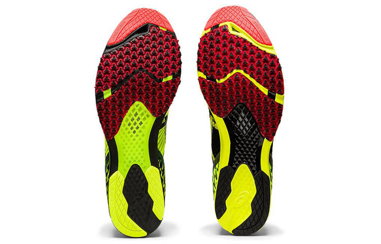 ASICS Sortiemagic RP 5 Tenka 'Yellow Black' 1093A133-750