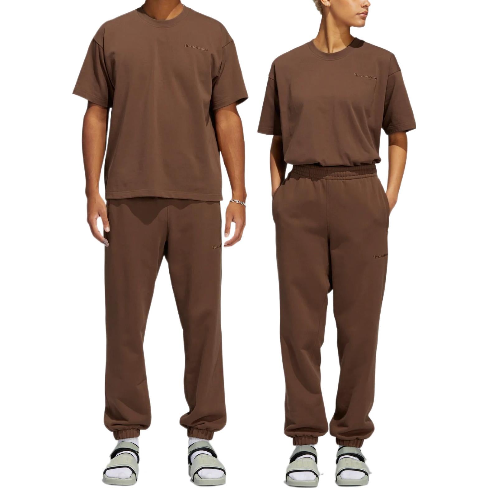 adidas x Pharrell Humanrace Small Logo Sweatpants 'Brown' HF9917
