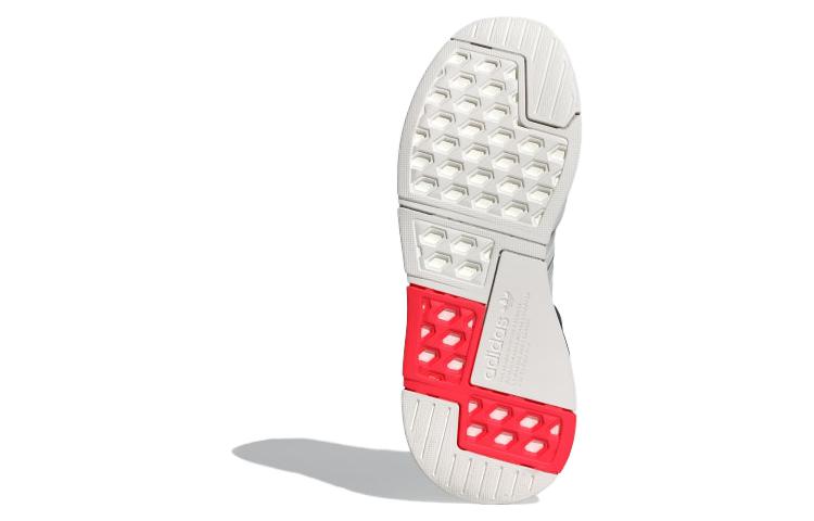 adidas NMD_G1 Shoes 'White' IF3457