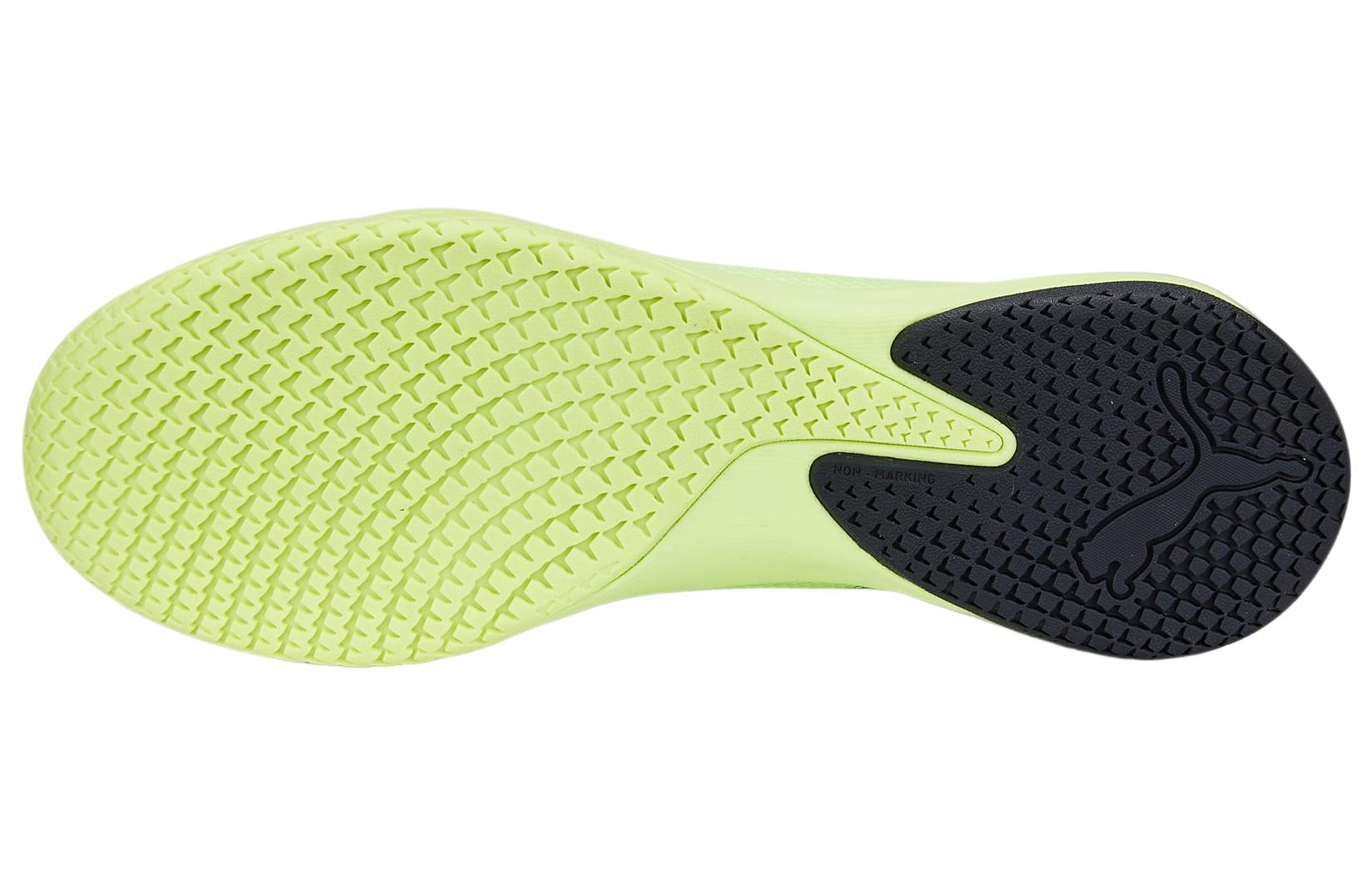 PUMA Ultra Match IT 'Fastest Pack' 106904-01