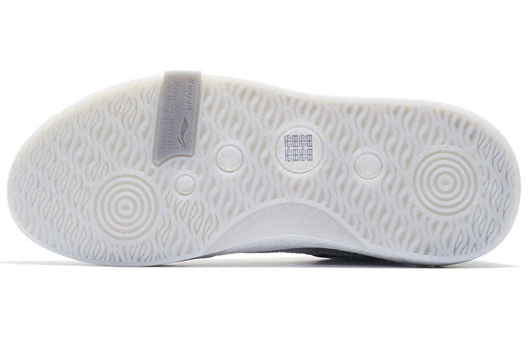 Li-Ning Ellington Skateboarding Shoes 'Grey' AEPR009-16