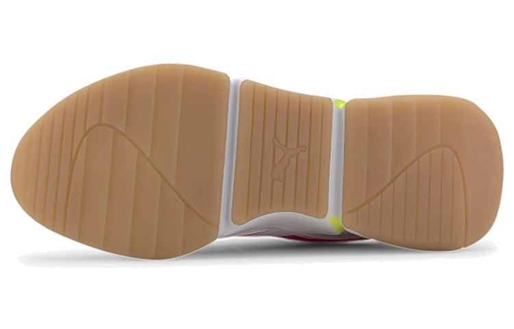 (WMNS) PUMA Nova 2 Pink/Green/White Low sneakers 370957-08