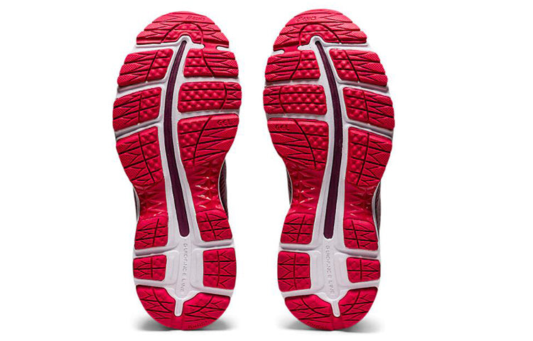 (WMNS) ASICS Gel-Ziruss 2 'Red' 1012A795-503