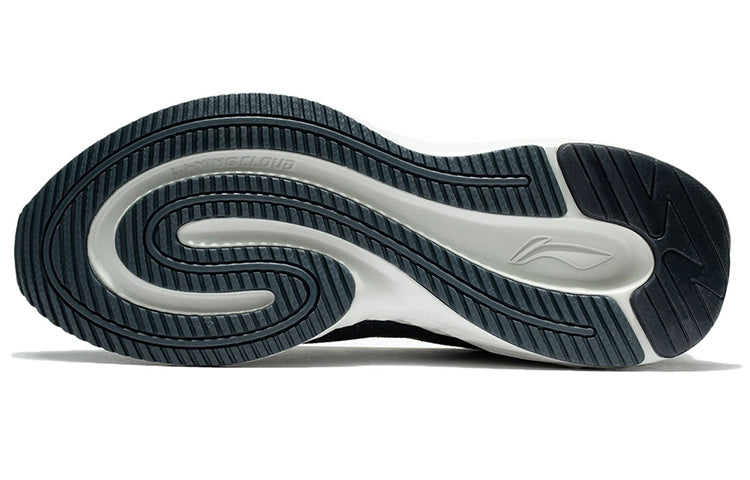 Li-Ning LanYun 5 AGLS073-2