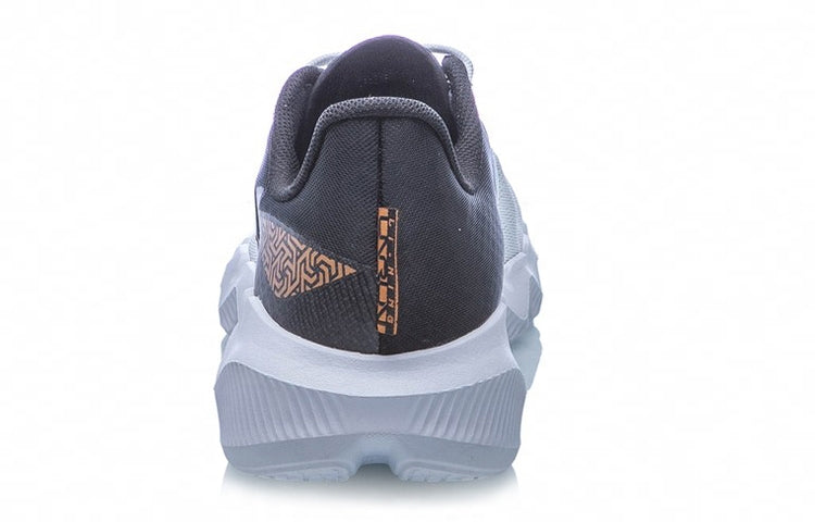 Li-Ning Flex 'Grey Gold' ARKQ007-4