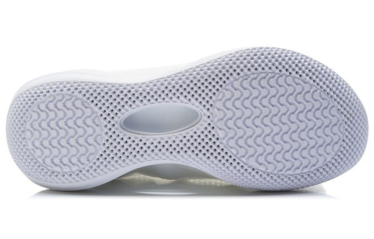 Li-Ning Way of Wade 9 Mid Infinity 'Origami - Right' AQAR121-1