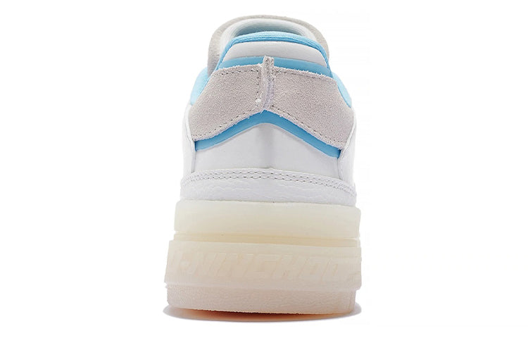 (WMNS) Li-Ning BadFive Rookie Low 'Milk White' ABCS050-4