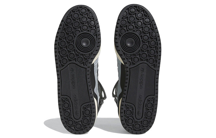adidas Forum 84 High 'Silver Black' FZ6302