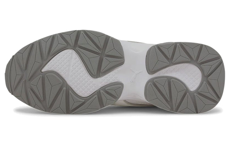 PUMA Cilia TR 'White Silver' 373019-01
