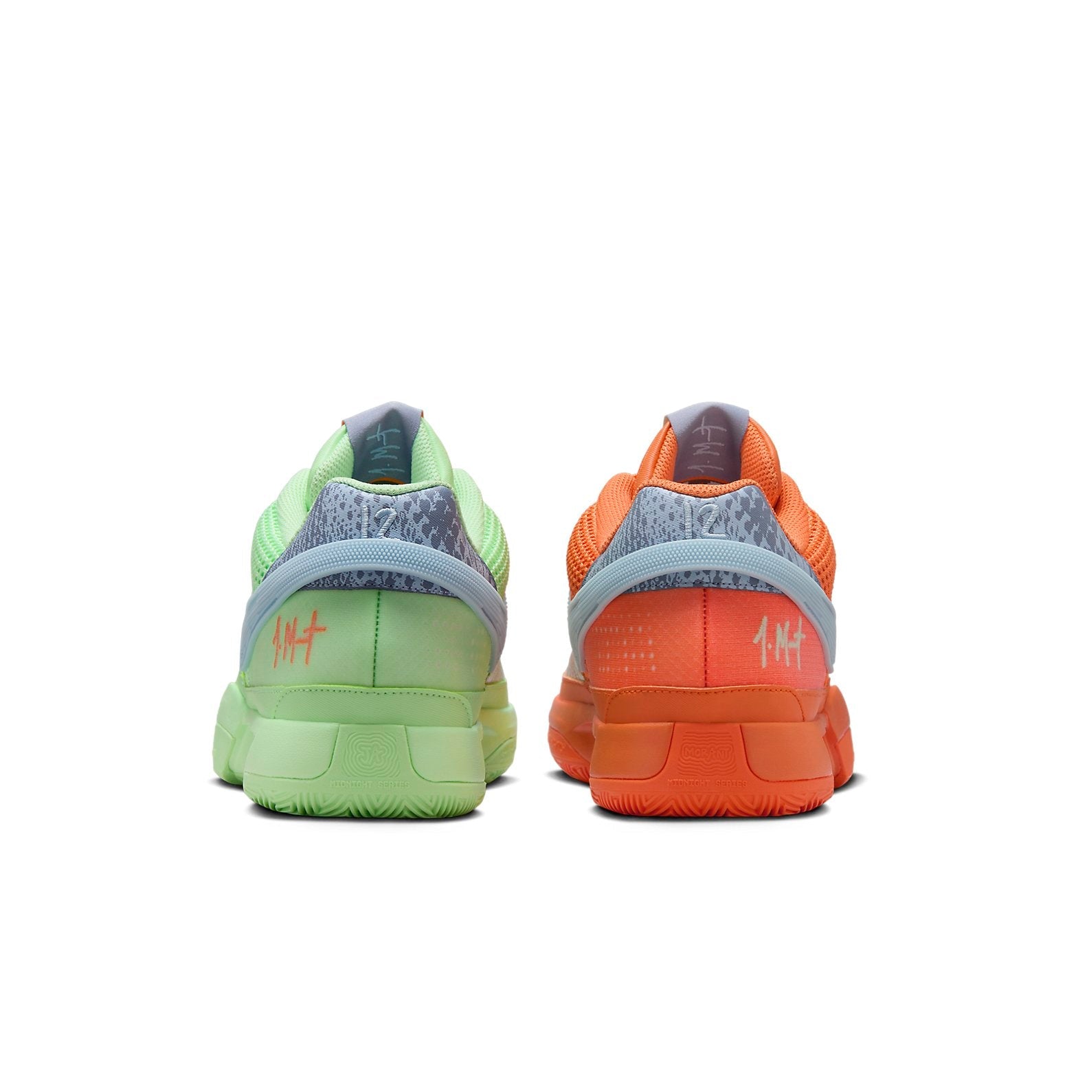 Nike JA 1 EP 'Mismatched' FV1288-800