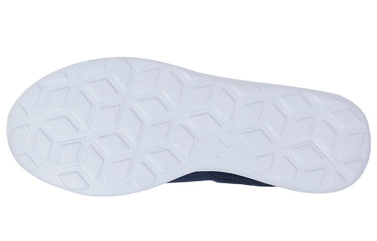 PUMA St Activate Heather Sneakers Blue 369379-03