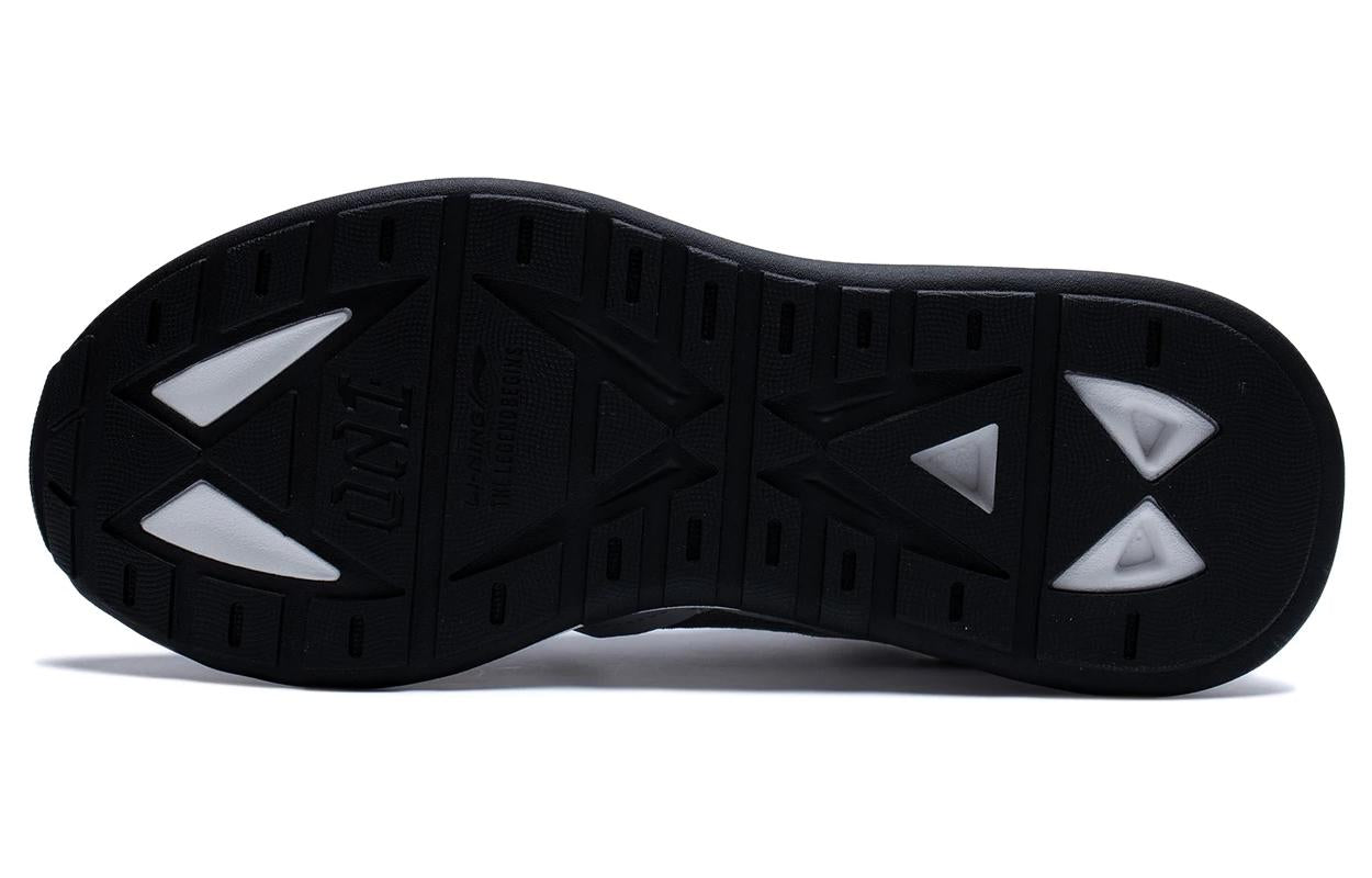 Li-Ning 001 Moment V2 'Grey White' AGCT017-3