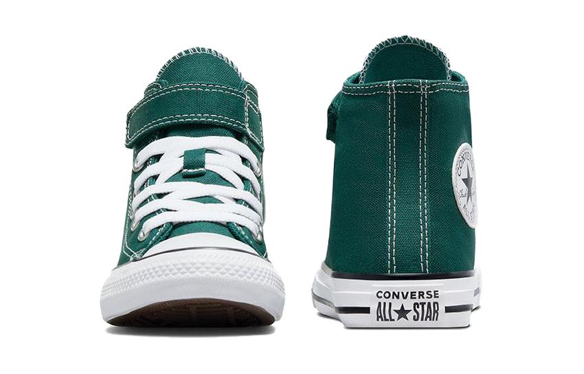 (PS) Converse Chuck Taylor All Star-On Dragon Scale High Top 'Green' A04724C