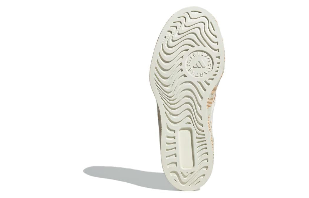 (WMNS) adidas by Stella McCartney Court Slip-On 'White Orange' IF2186