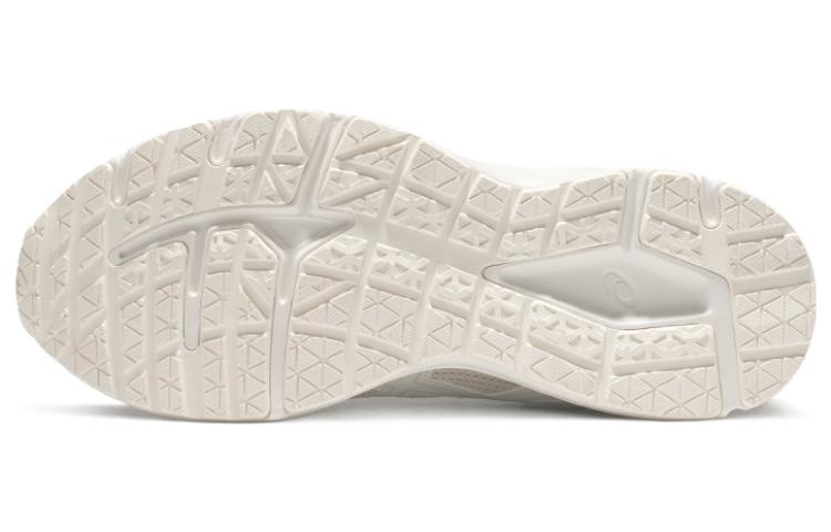 ASICS Jog 100 2 'Beige White' 1013A125-200
