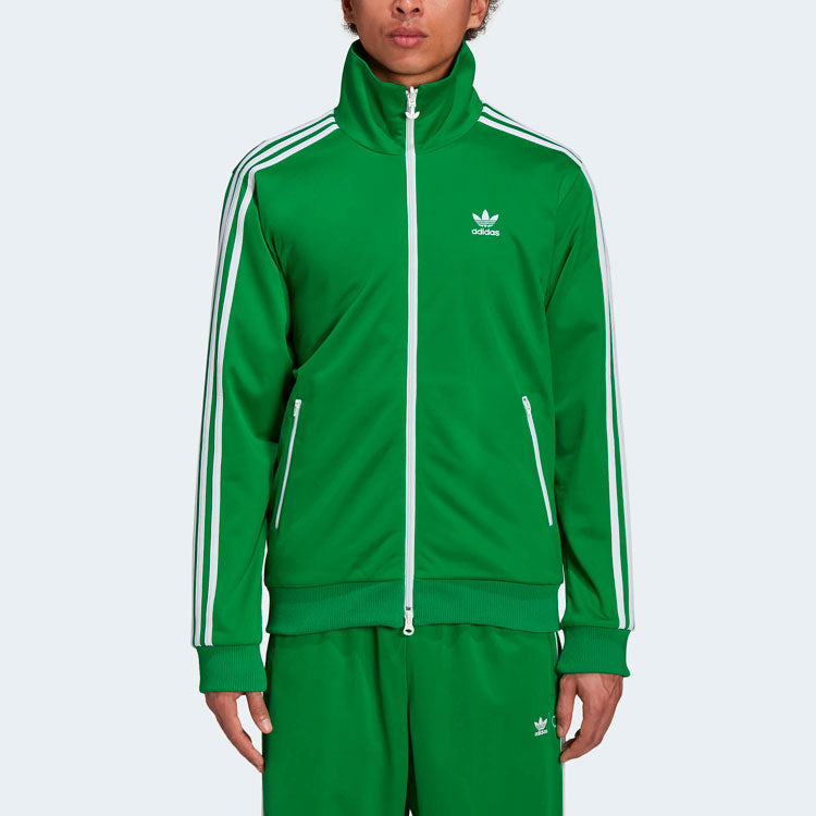 adidas originals x HUMAN MADE Crossover Casual Sports Reversible Side Stripe Stand Collar Jacket Green GV4343