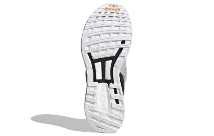 (WMNS) adidas x Stella McCartney Adizero Boston 'Light Solid Grey' FU8965