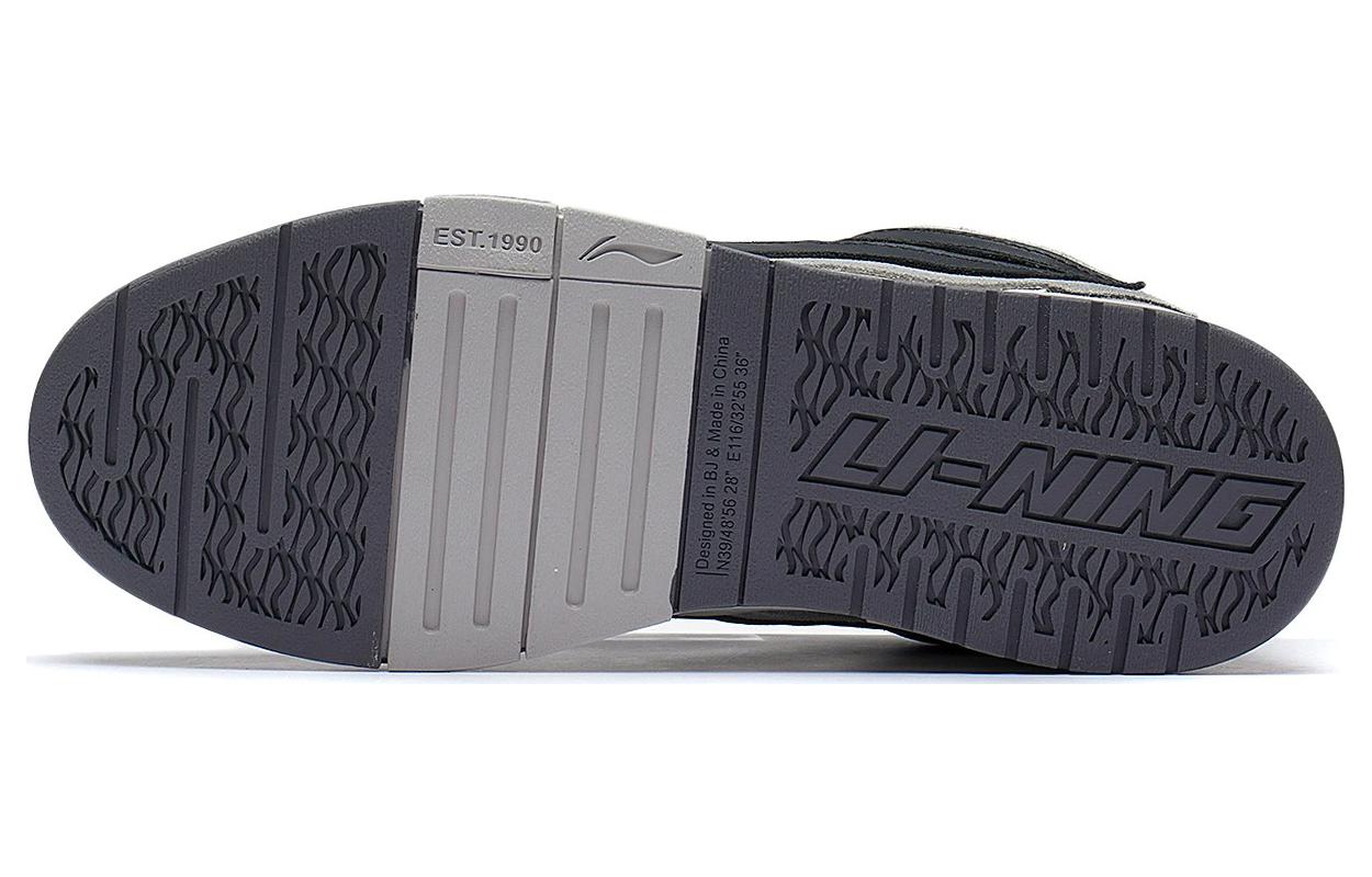 Li-Ning Wave Pro 'Special Story' AECS049-3
