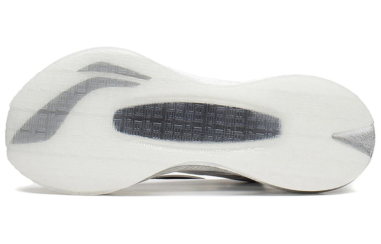 Li-Ning Essential 'Silver' ARRS001-7