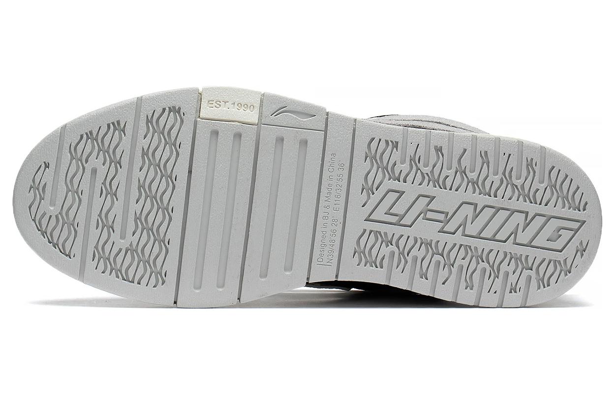 (WMNS) Li-Ning Wave Pro 'White Black' AECT010-3
