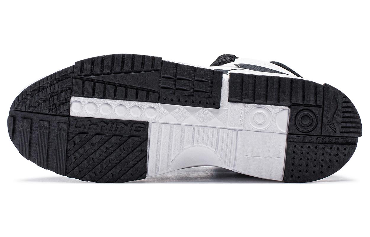(WMNS) Li-Ning Mileage High 'White Black' AGCT284-1
