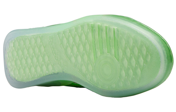 Reebok Daniel Moon x Club C Legacy 'Solar Green' GY5329