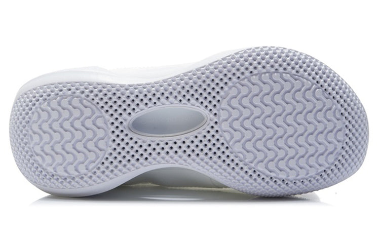 (WMNS) Li-Ning Way Of Wade 9 Infinity 'Paper' AQAR124-1
