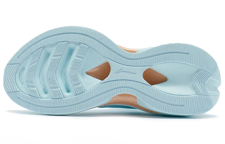 (WMNS) Li-Ning WuShi 5S 'Blue' ARHR210-10
