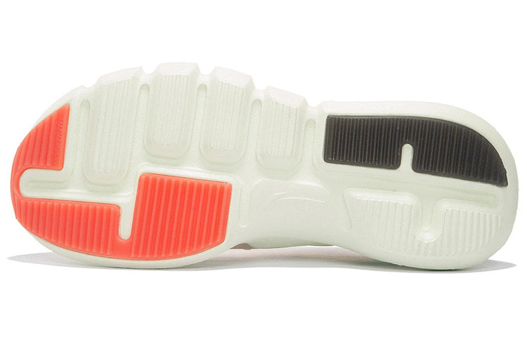 Li-Ning Wade Essence 2.3 Lite ABCS043-1