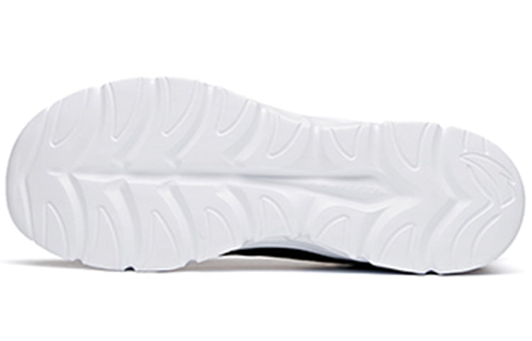 ANTA Run Collection 'Black' 912125526-3