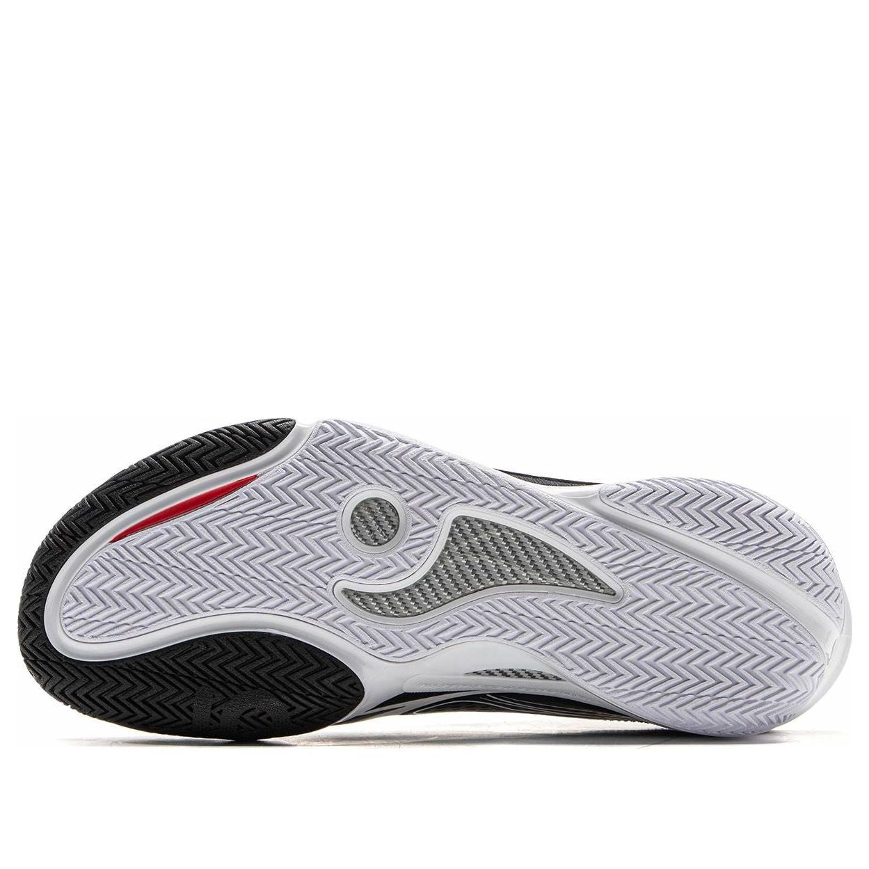 Li-Ning Way of Wade 808 5 Ultra 'Yin Yang' ABAV015-1