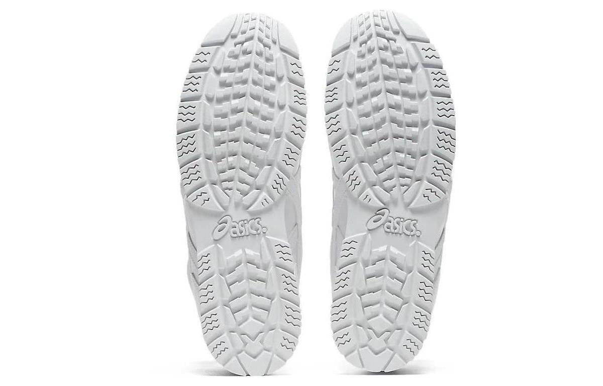 ASICS Snotre SP 7 'White' 1133A002-104