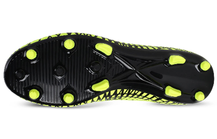 PUMA Future 4.4 FG Firm Ground 105613-03