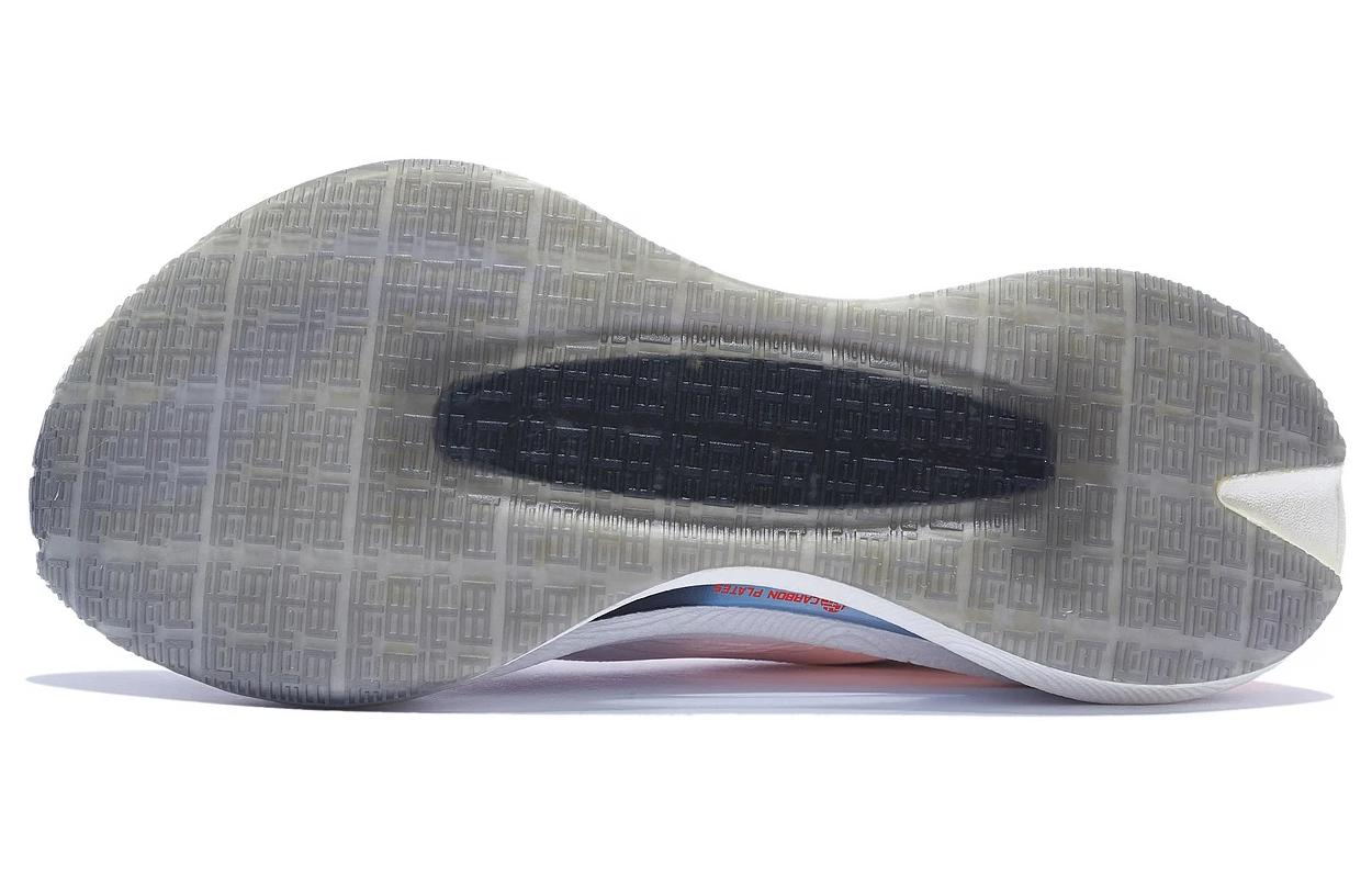 Li-Ning Essential 'White Orange' ARRS001-17