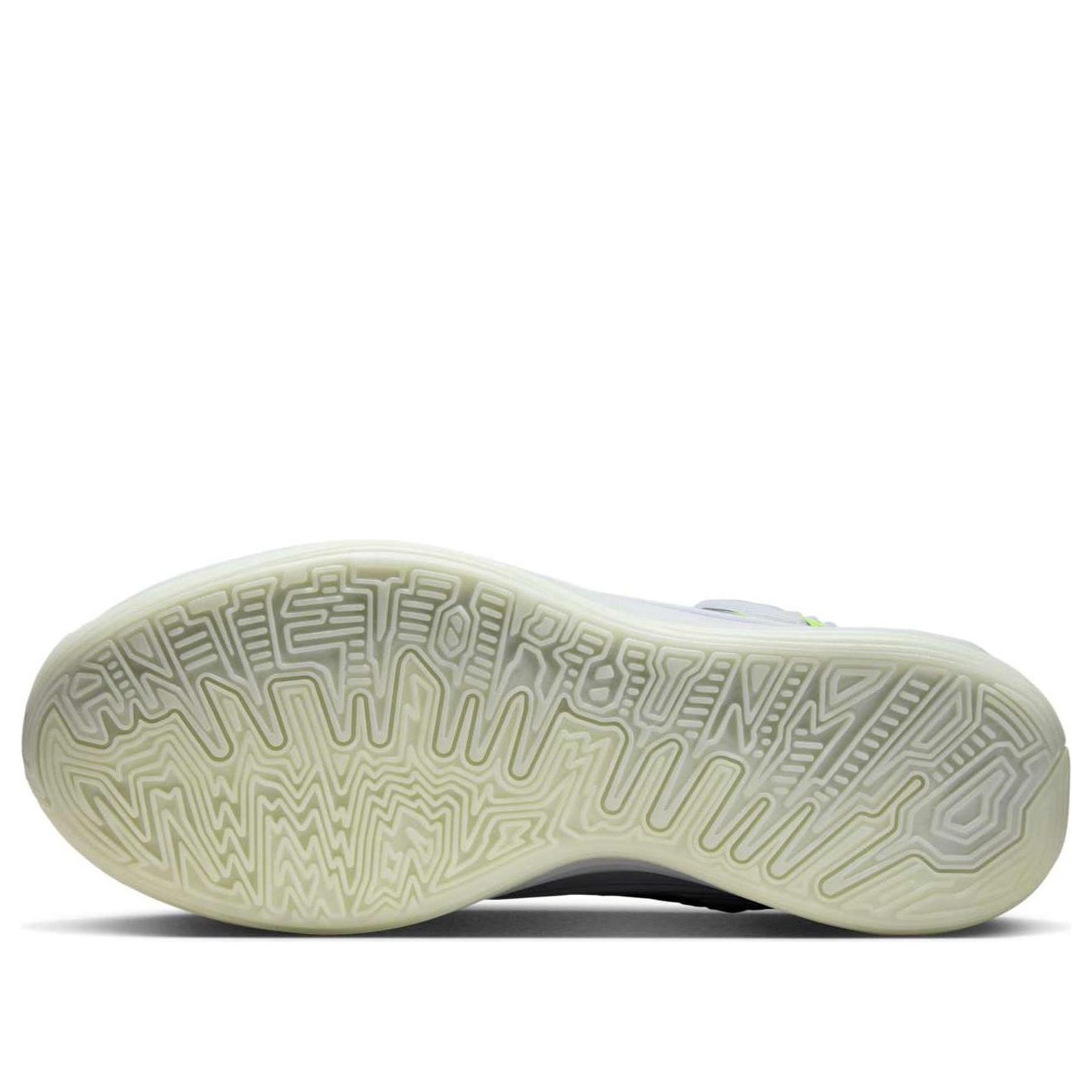 Nike Zoom Freak 7 'Lunar Wolf' IH2366-400