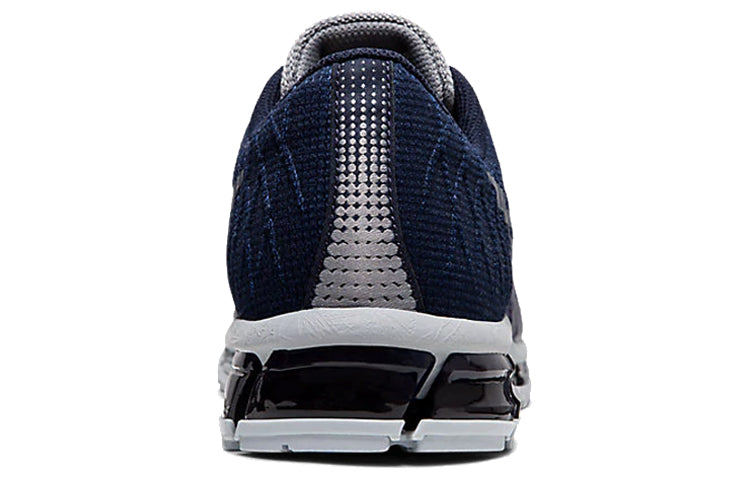 ASICS Gel Quantum 180 4 'Sheet Rock Grey' 1021A104-024