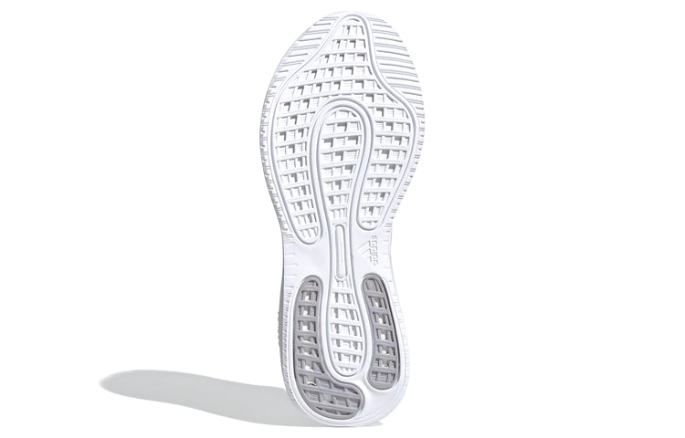(WMNS) adidas Galaxar Run White FV4734