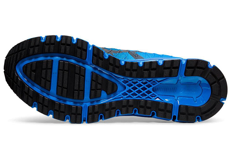 ASICS Gel Quantum 180 4 'Blue Black' 1021A104-400