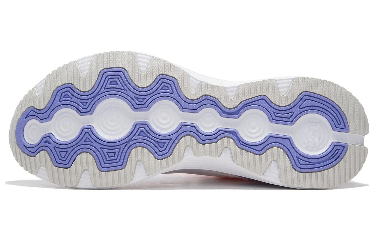 Li-Ning Yueying Element 'White Purple Yellow' ARHT023-3