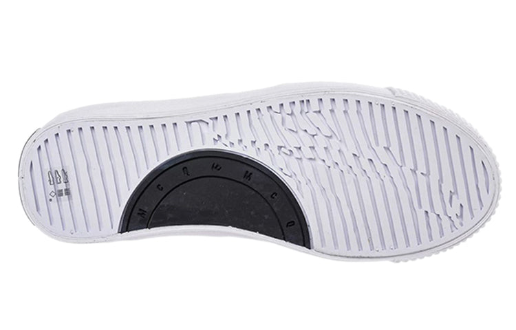 Alexander McQueen Swallow Orbyt Sneaker 'Black White' 543774-R2607-1006