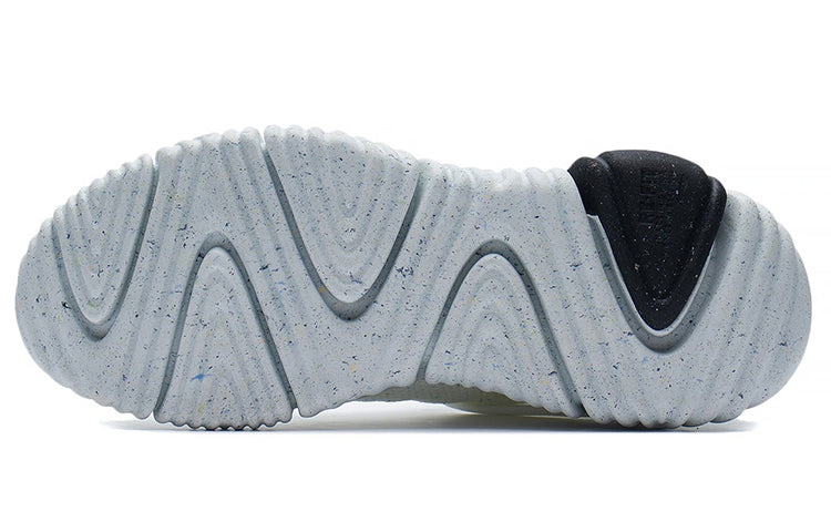 Li-Ning WuKong Low 'White Grey' AGLS025-1