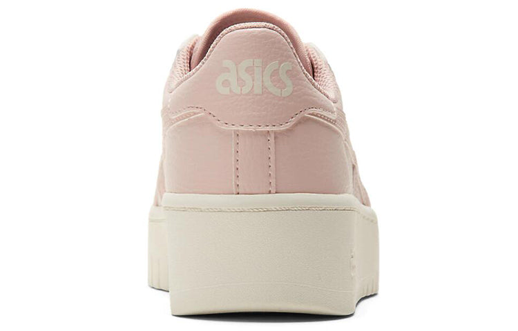 (WMNS) ASICS Japan S PF 'Ginger Peach' 1192A212-700