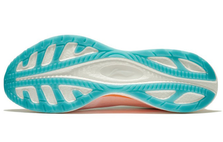 Li-Ning Super Light XIX 'White Orange' ARBS001-11