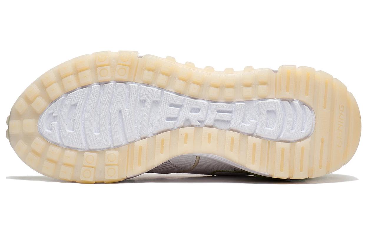 Li-Ning Counterflow Startrails 'White Green' AGLT073-1