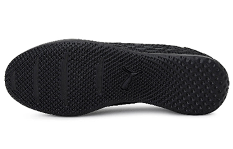 PUMA Future 5.4 IT Sneakers Black 105804-02