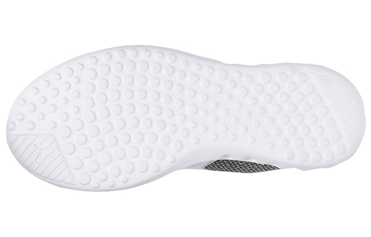 (WMNS) PUMA Concave Pro Low Top Running Shoes Grey/White 192880-01