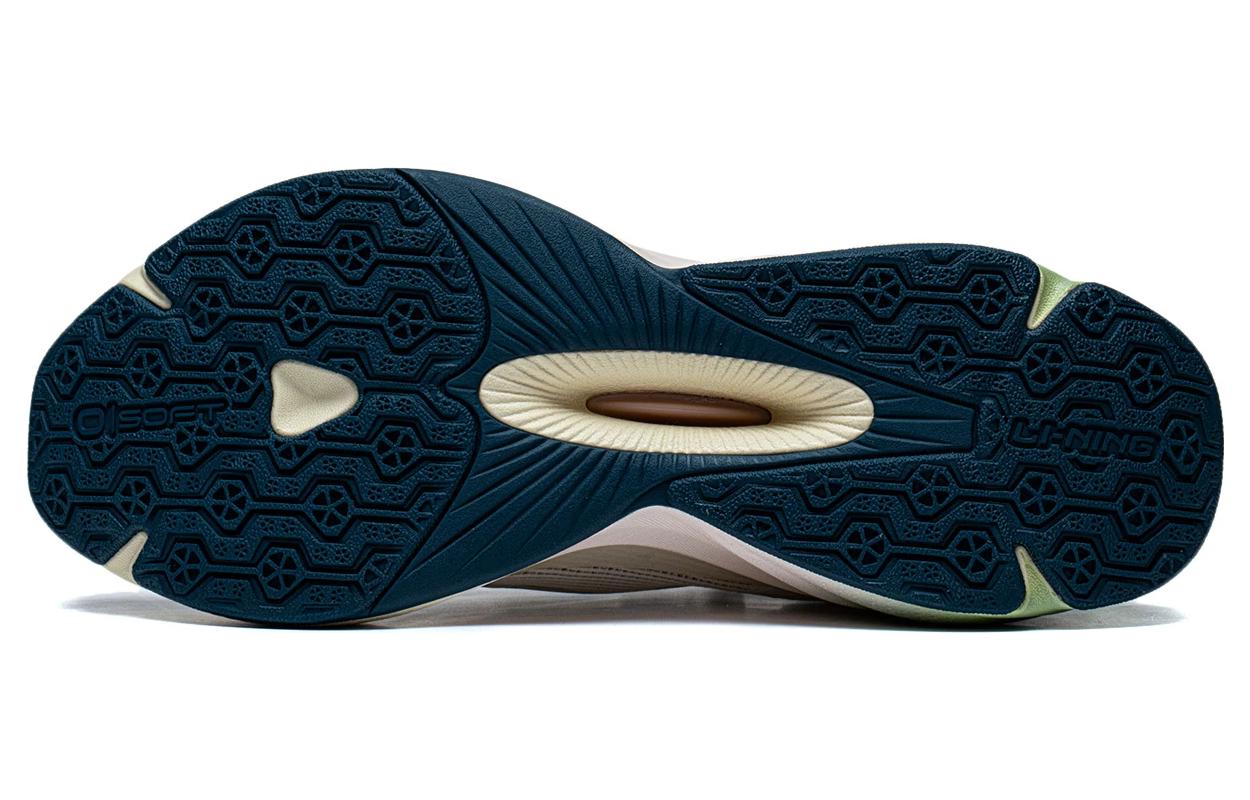 (WMNS) Li-Ning Soft 'Grey Green' AGLT052-8