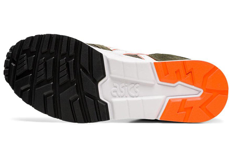 ASICS Gel Lyte 5 'Mantle Green' 1191A267-300