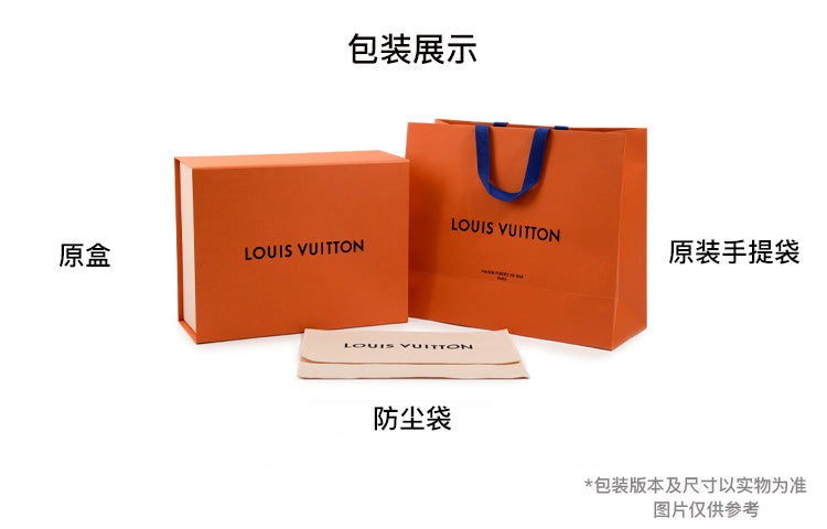 LOUIS VUITTON Pocket Organizer Monogram Macassar Canvas 'Blue' M82956